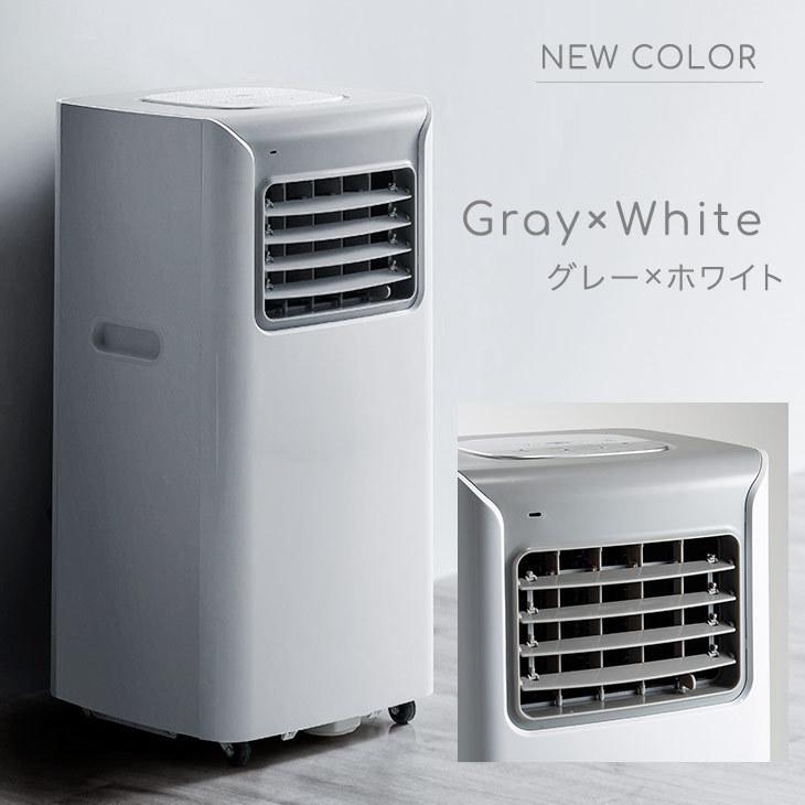 タンスのゲン スポットクーラー 冷風機 移動式エアコン エアコン タンスのゲン スポットクーラー 冷風機 移動式エアコン エアコン