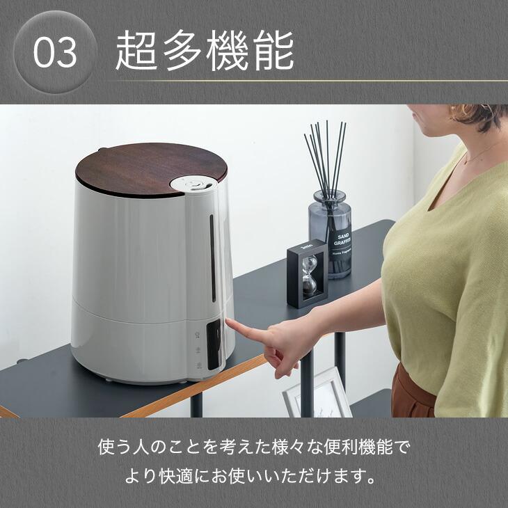 9日LYP17%〜 加湿器 スチーム式 おしゃれ 上部給水 ハイブリッド 大容量 7L 加湿機 超音波式 11畳 アロマ対応 タイマー リモコン 静音 省エネ ハイブリッド｜tansu｜07