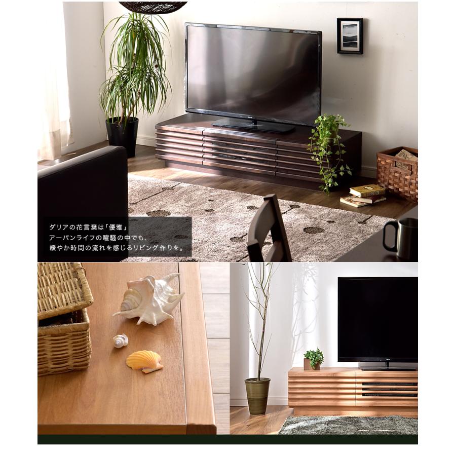 テレビ台 ローボード 120 完成品 幅120 120cm TV台 AVラック AVボード テレビラック ロータイプ 収納 北欧 木製 無垢 シンプル モダン 国産｜tansu｜02