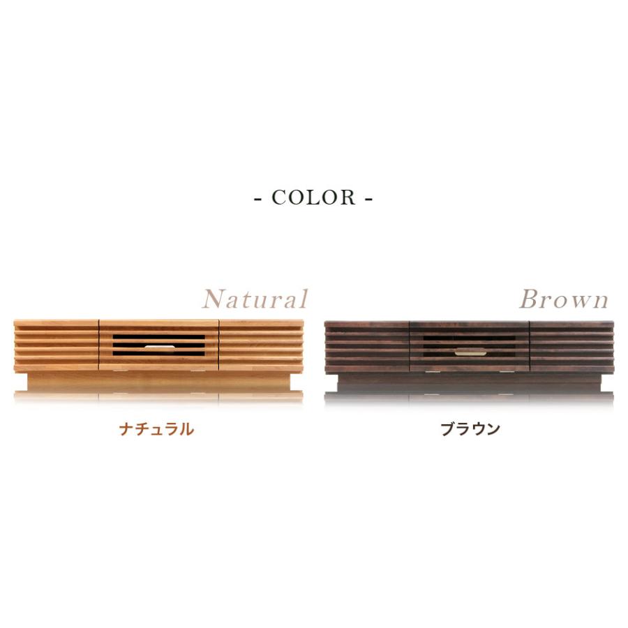 テレビボード テレビ台 ローボード テレビラック ブラウン 幅120 耐震付き 楽天市場】テレビボード ローボード 幅120 シンプル モダン