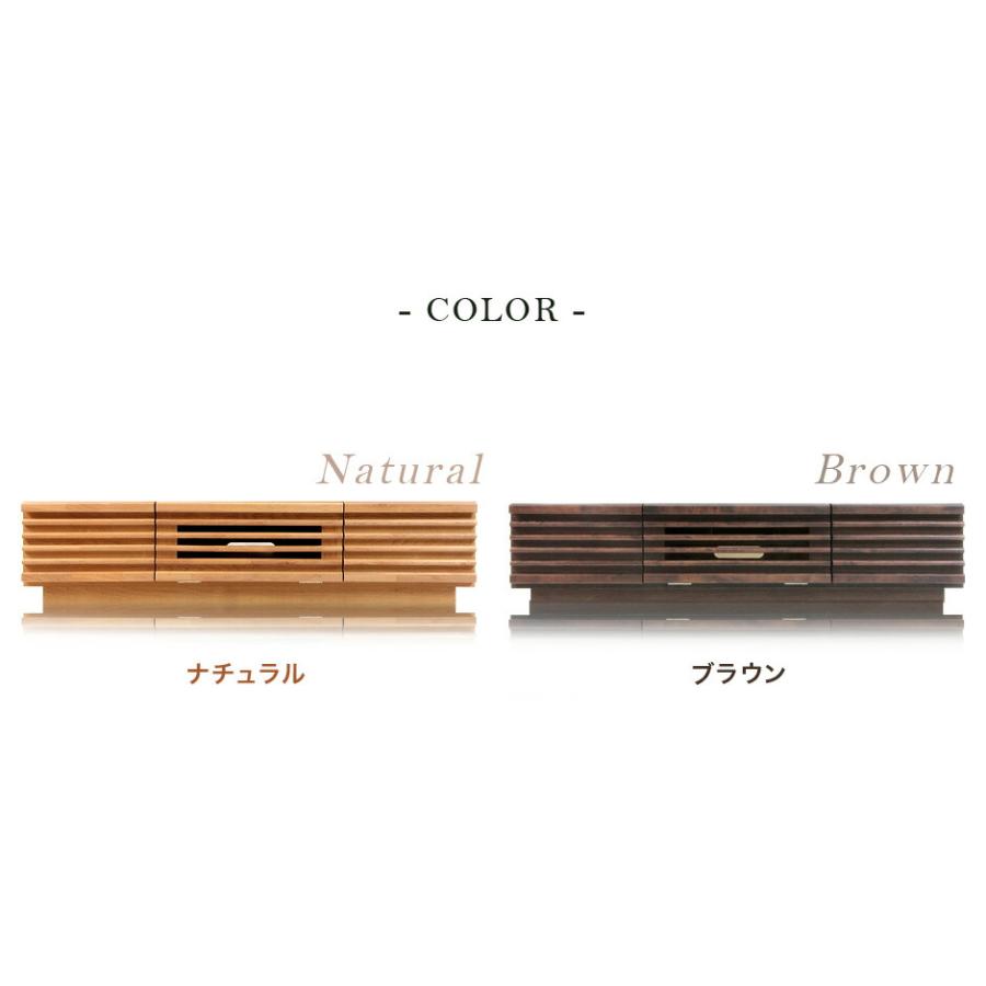 タンスのゲン テレビ台 ローボード 120 完成品 幅120 120cm TV台 AV