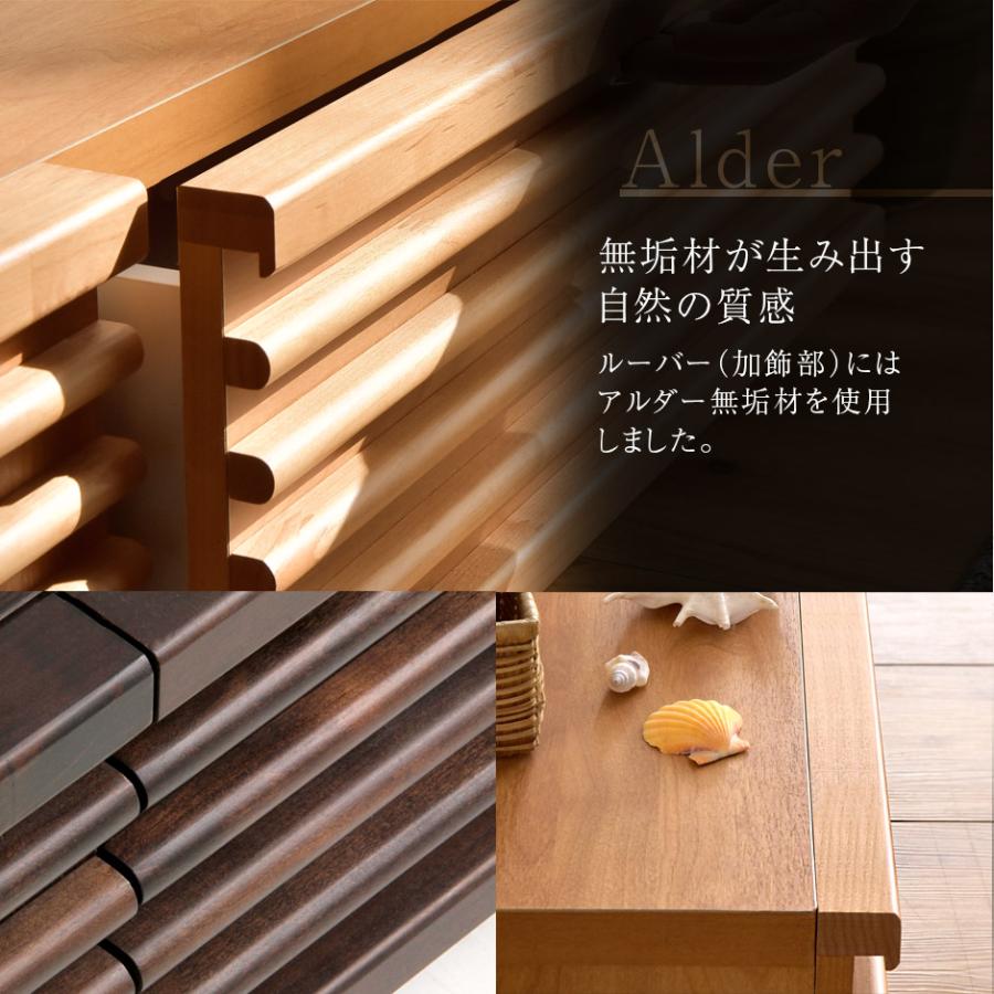 タンスのゲン 15日+5% テレビ台 ローボード 120 完成品 幅120 120cm TV