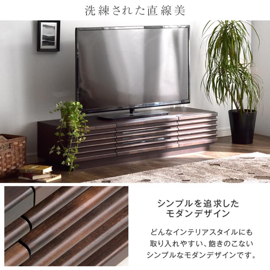 タンスのゲン テレビ台 ローボード 120 完成品 幅120 120cm TV台 AV