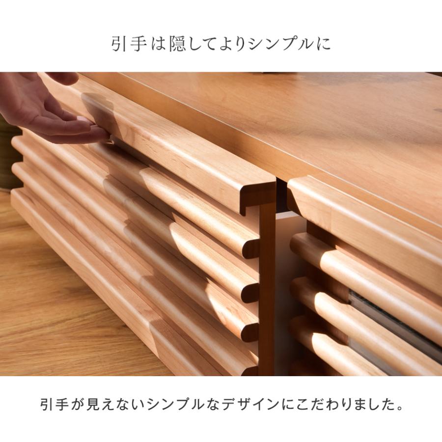 タンスのゲン テレビ台 ローボード 120 完成品 幅120 120cm TV台 AV