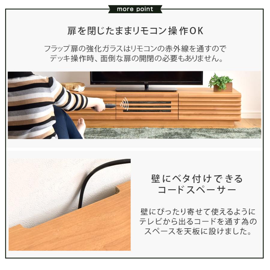 タンスのゲン 1日P13%〜テレビ台 ローボード おしゃれ 150 収納 タンスのゲン 1日P13%〜テレビ台 ローボード おしゃれ 150 収納