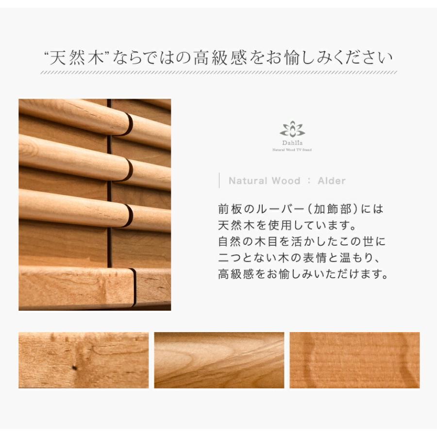 タンスのゲン 7日LYP17%〜 テレビ台 ローボード おしゃれ 150 収納