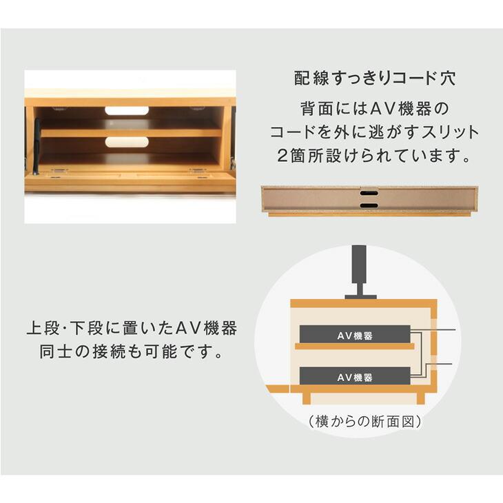 テレビ台 幅110♦️本日限定値下げ♦️画像追加 4FUL 9/18はP+10％還元！ (豪華2大特典) テレビ台 ローボード