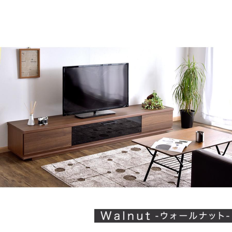 テレビ台 ローボード 完成品 210cm TV台 TVボード AVボード テレビ 