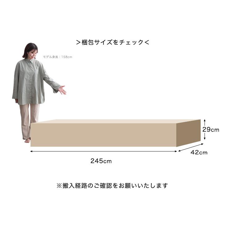 タンスのゲン テレビ台 240 アルダー無垢 完成品 日本製 テレビボード