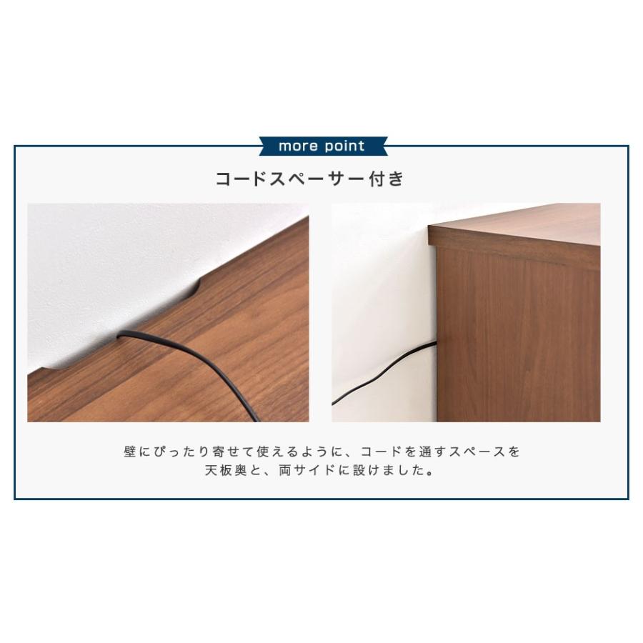国産 完成品 ハイタイプ 幅90cm テレビ台 ウォールナット タンスのゲン テレビ台 ハイタイプ 収納 テレビボード 日本製 完成品 テレビ台