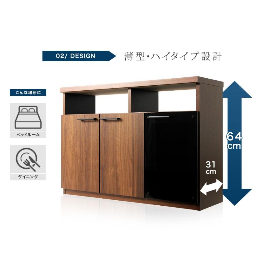 タンスのゲン テレビ台 ハイタイプ 収納 テレビボード 日本製 完成品