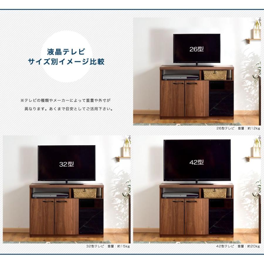 タンスのゲン 元日+5% テレビ台 ハイタイプ 収納 テレビボード 日本製