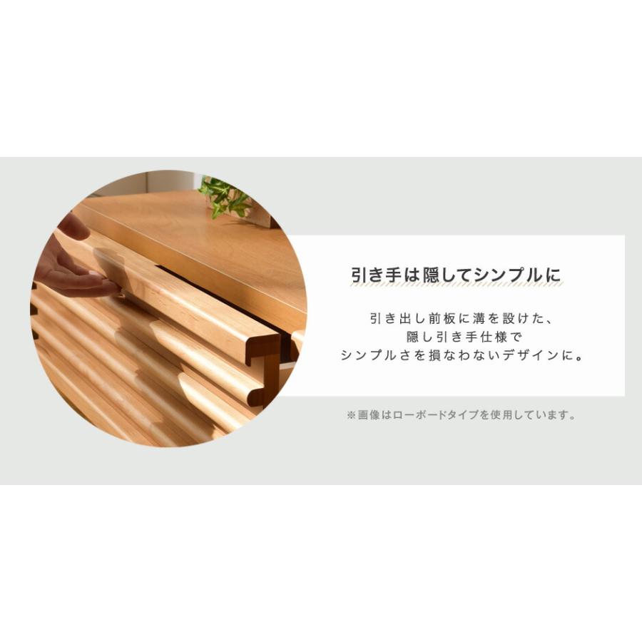 廃盤 タンスのゲン テレビボード タンスのゲン テレビ台 コーナー おしゃれ コーナーテレビ台