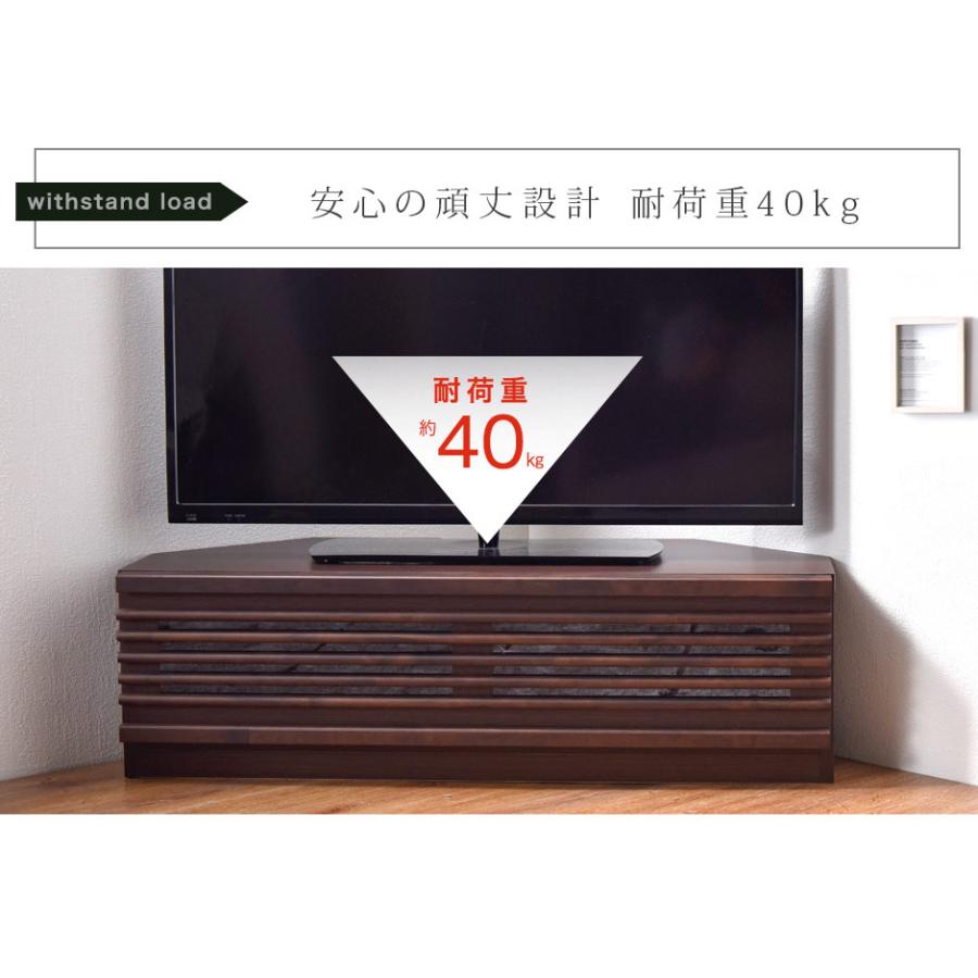 タンスのゲン テレビボード Amazon｜タンスのゲン テレビ台 幅140cm ペーパーコード テレビ