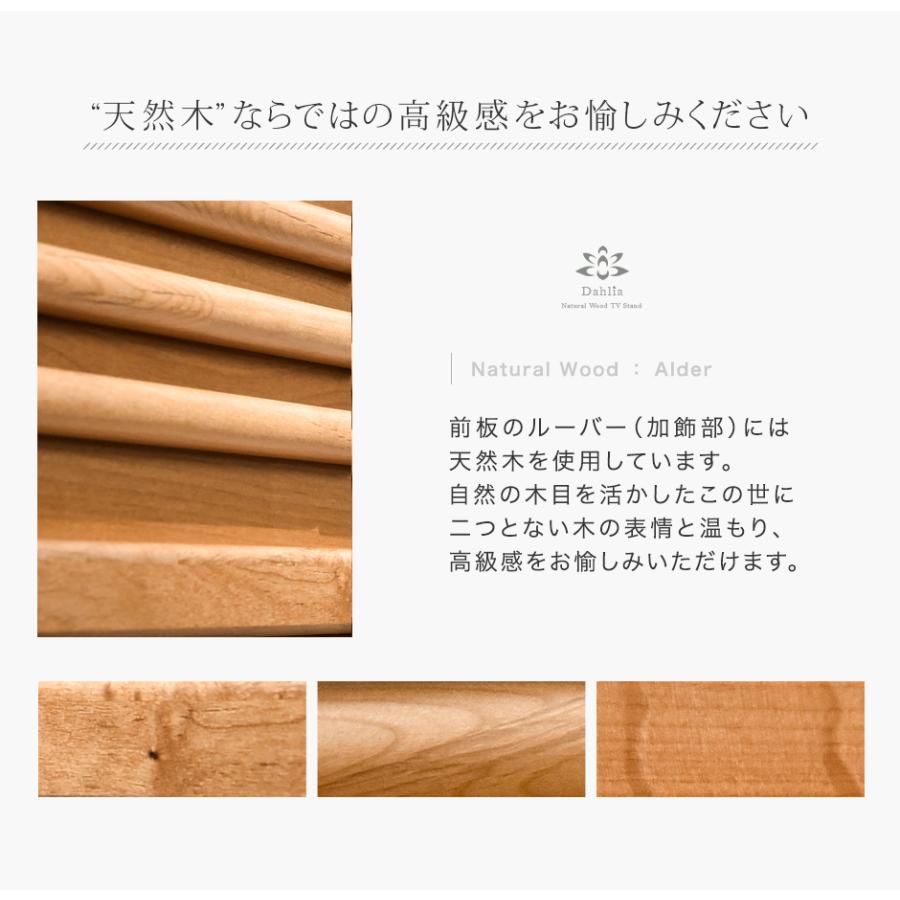 タンスのゲン 15日+5% テレビ台 コーナー おしゃれ コーナーテレビ台