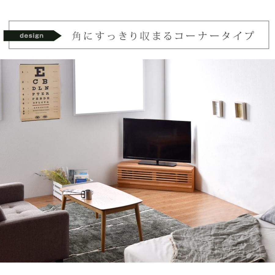 美品☆テレビ台コーナー用 楽天市場】【マラソン期間P2倍】テレビ台 コーナータイプ 幅110cm