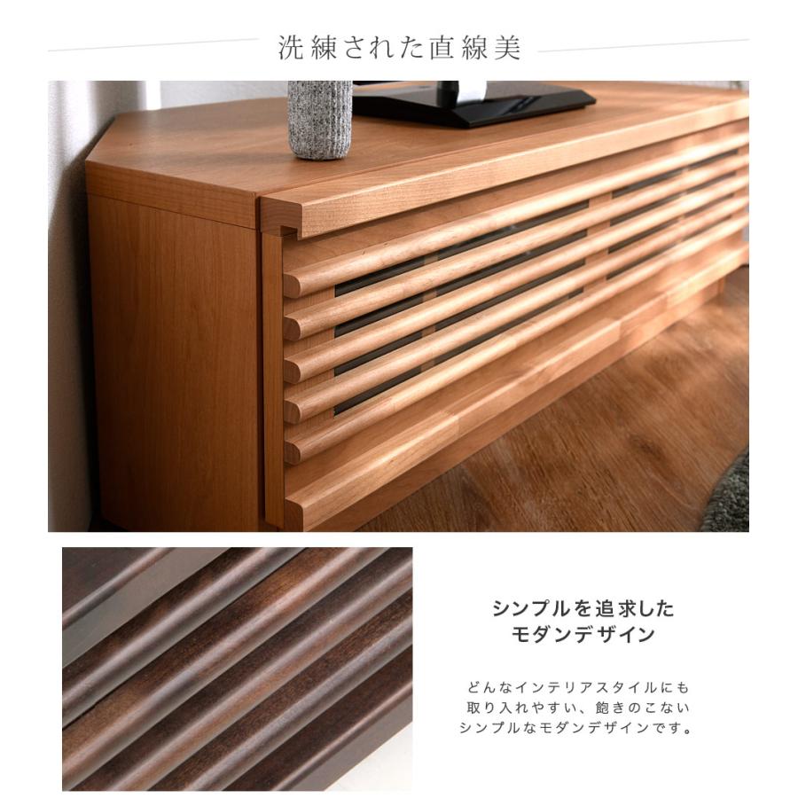 木製コーナー用テレビ台 引き出し付き dinos（ディノス） TV台 テレビ台 収納 コーナー TVボード おしゃれ 壁