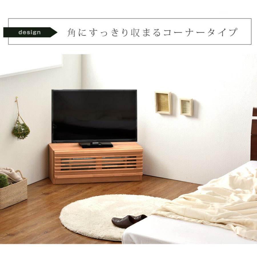 タンスのゲン テレビ台 コーナー おしゃれ 完成品 コーナーテレビ台
