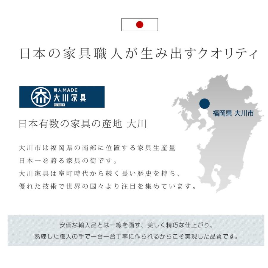 15日P14%〜 テレビ台 ローボード おしゃれ 北欧 木製 完成品 幅110-210cm 収納 ロータイプ 伸縮式 TV台 テレビラック 無垢 シンプル モダン 国産｜tansu｜18