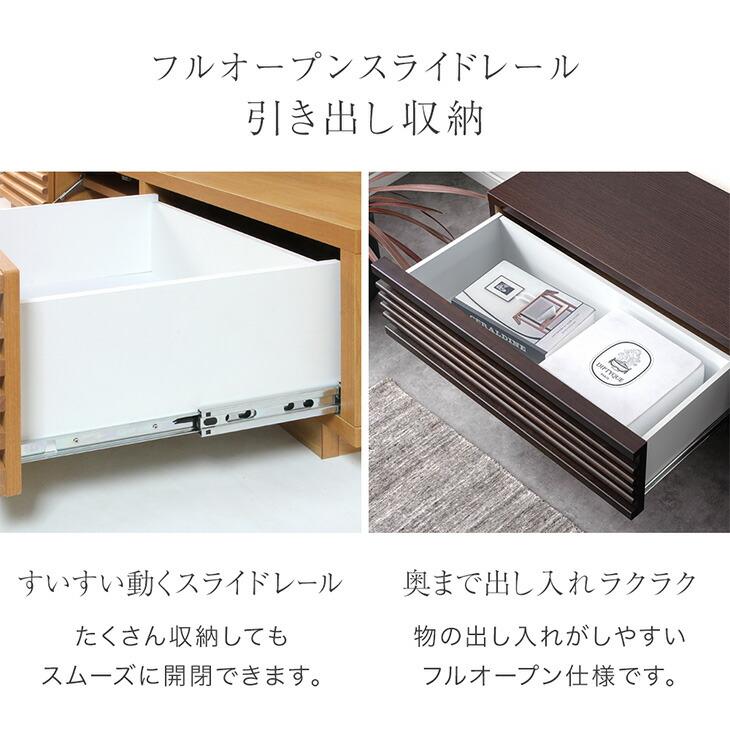 タンスのゲン 15日+5% テレビ台 幅180 フロート 壁掛け おしゃれ 完成