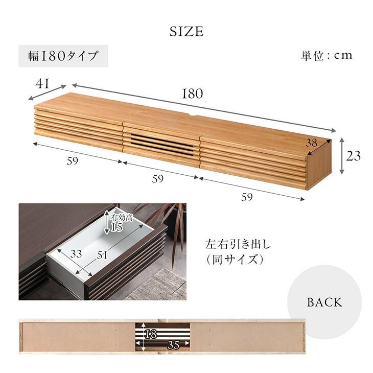 タンスのゲン テレビ台 幅180 フロート 壁掛け おしゃれ 完成品 北欧