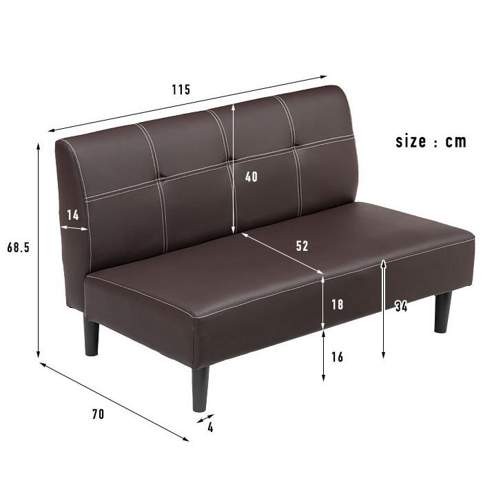ソファ ソファー 2人掛け ローソファー 二人掛け 合皮 レザー おしゃれ 北欧 コンパクト ブラウン レッド ブラック シンプル モダン｜tansu｜03