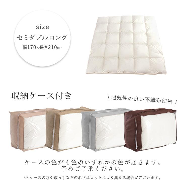 タンスのゲン 羽毛布団 セミダブル ロング 掛け布団 暖か 増量 タンスのゲン 羽毛布団 セミダブル ロング 掛け布団 暖か 増量