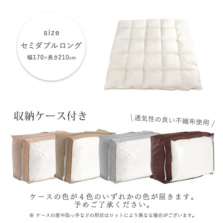 1日P13%〜 羽毛布団 セミダブル 掛け布団 羽毛掛け布団 日本製 ホワイトグースダウン95％ 日本製 羽毛ふとん｜tansu｜20