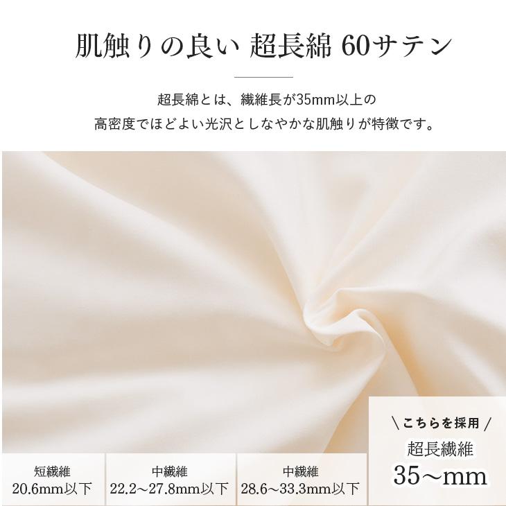 羽毛布団 ダブル 掛け布団 羽毛ふとん ホワイトグースダウン95％ 日本製 除菌 防臭 国産｜tansu｜15