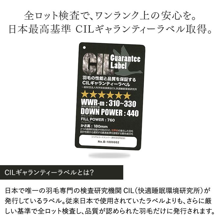 タンスのゲン 羽毛布団 ダブル ロング 掛け布団 暖か 増量1.7kg