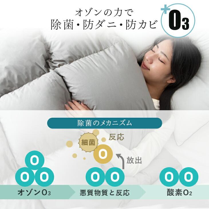 タンスのゲン 羽毛布団 シングル 羽毛ふとん 掛け布団 洗える タンスのゲン 羽毛布団 シングル 羽毛ふとん 掛け布団 洗える