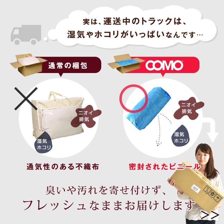 タンスのゲン 羽毛布団 シングル 冬用 掛け布団 暖かい