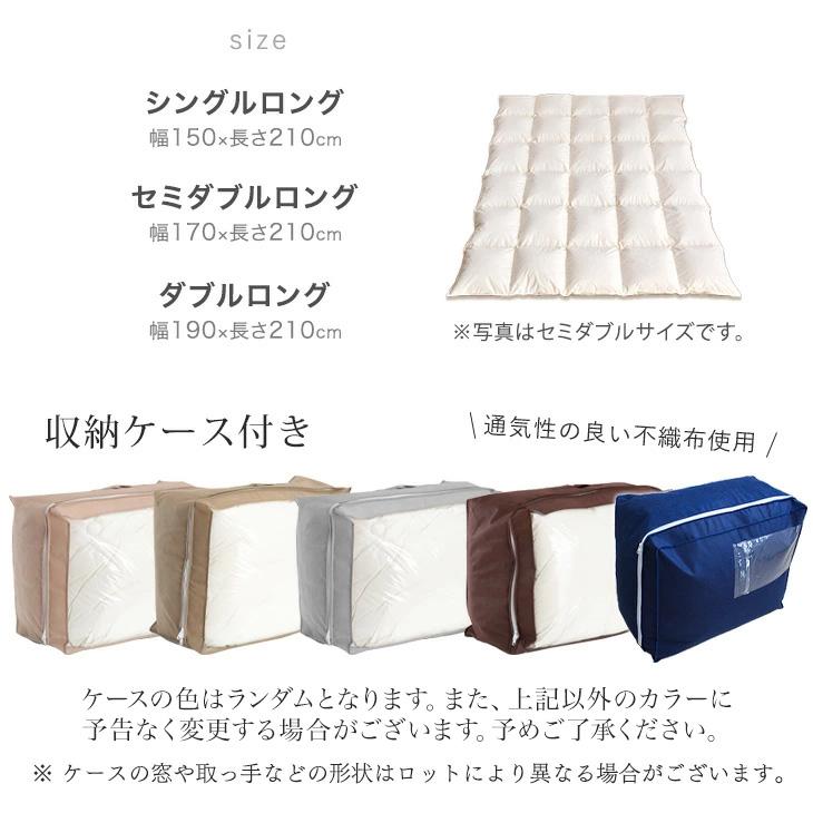 タンスのゲン 25日正午〜+3% 羽毛布団 シングル 冬用 掛け布団 暖かい