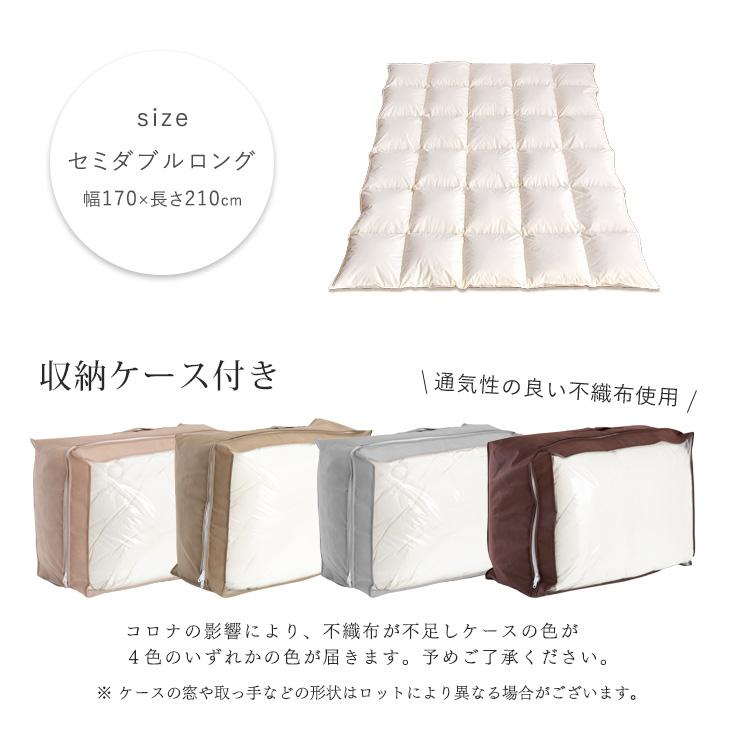 タンスのゲン 羽毛布団 セミダブル 日本製 グース 洗える 暖かい タンスのゲン 羽毛布団 セミダブル 日本製 グース 洗える 暖かい