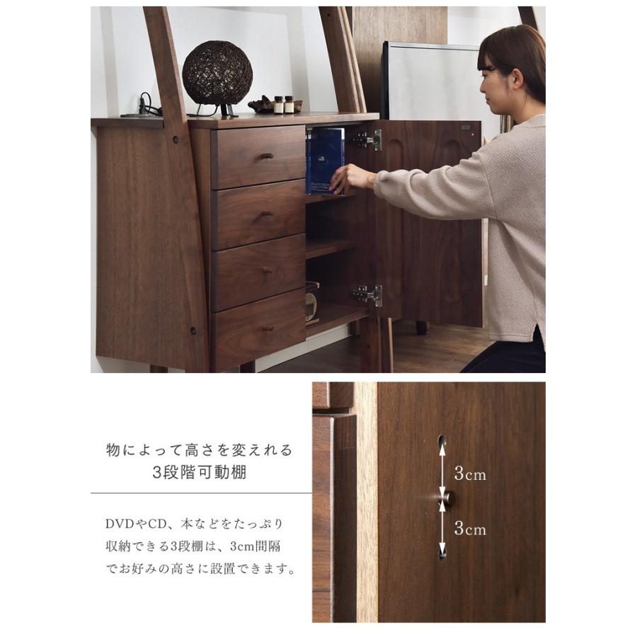 タンスのゲン キャビネット おしゃれ 北欧 木製 幅75 収納 タンスのゲン キャビネット おしゃれ 北欧 木製 幅75 収納