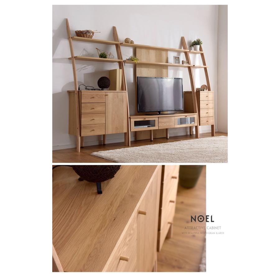 美品　無垢材　オーク　サイドボード　キャビネット　北欧　チェスト　ナチュラル タンスのゲン キャビネット おしゃれ 北欧 木製 幅75 収納