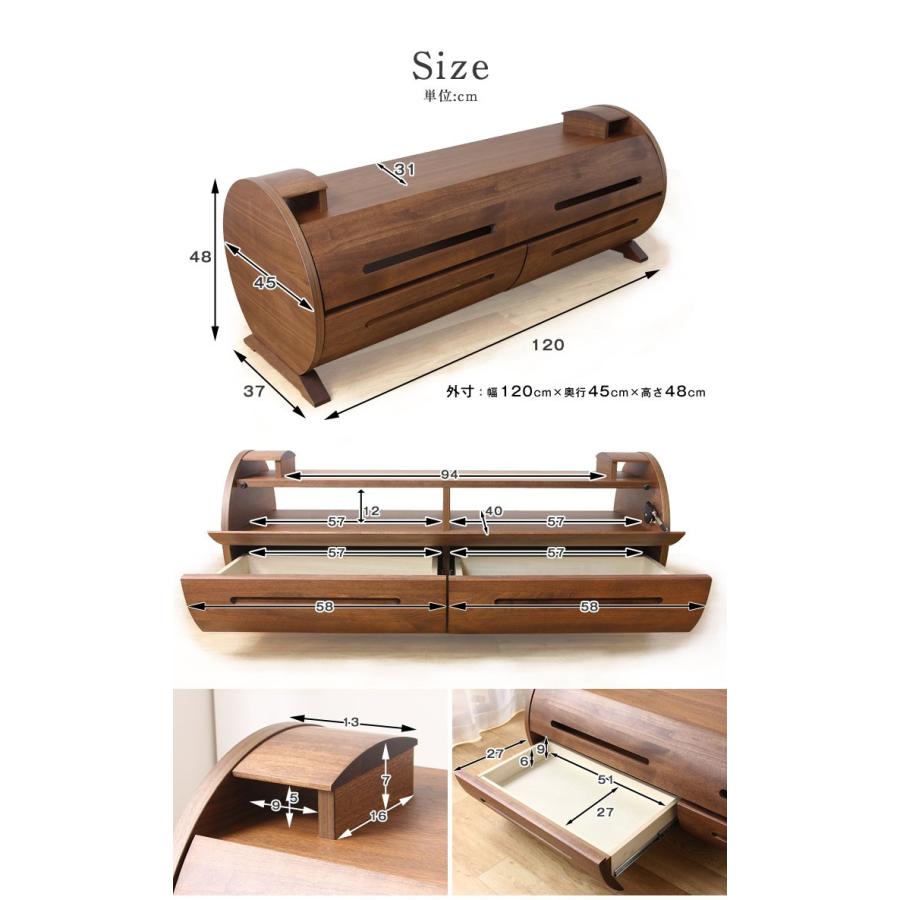 タンスのゲン 11日+5% テレビ台 幅120cm 完成品 収納付き 北欧