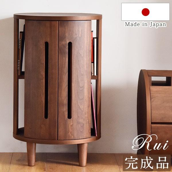 ニトリ カウンター (エトナ90CT WH/SI) : ニトリ Yahoo!店 - 通販