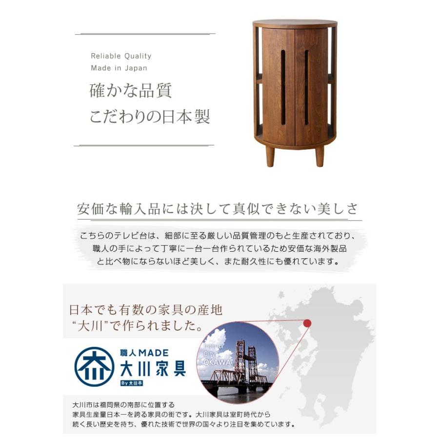 シェルフ 国産 完成品 幅45 木製 ウォールナット アルダー 大川 シェルフ 国産 完成品 幅45 木製 ウォールナット アルダー 大川