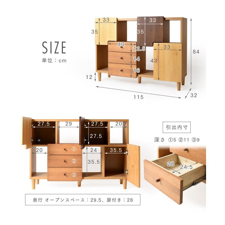 タンスのゲン 4日+5% ラック シェルフ 本棚 完成品 おしゃれ 北欧 木製