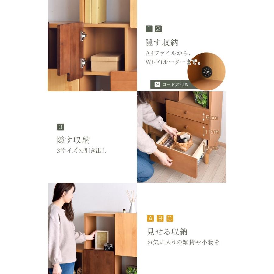 タンスのゲン ラック シェルフ 本棚 完成品 おしゃれ 北欧 木製 幅115