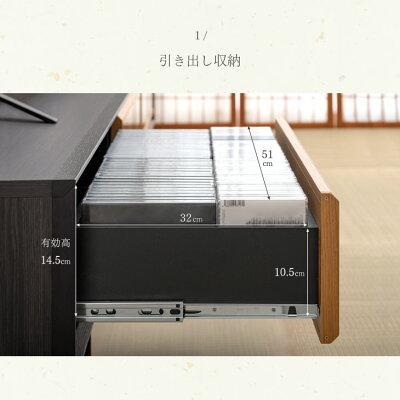 タンスのゲン テレビ台 ローボード テレビボード 完成品 幅180cm タンスのゲン テレビ台 ローボード テレビボード 完成品 幅180cm