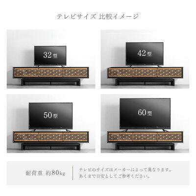 タンスのゲン テレビ台 ローボード テレビボード 完成品 幅180cm タンスのゲン テレビ台 ローボード テレビボード 完成品 幅180cm