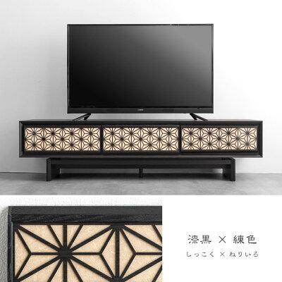 タンスのゲン テレビ台 ローボード テレビボード 完成品 幅180cm タンスのゲン テレビ台 ローボード テレビボード 完成品 幅180cm