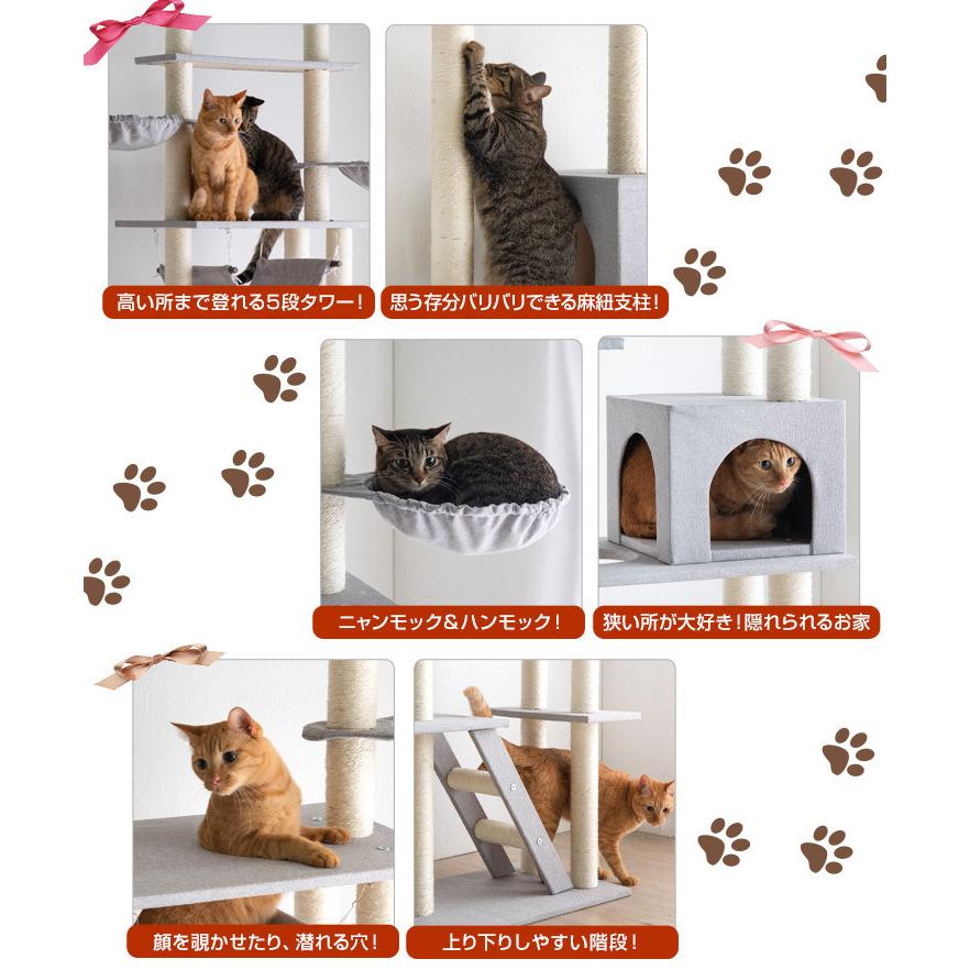 猫タワー】K＆H HANGING CAT 扉吊り下げ（ハンギングキャット）