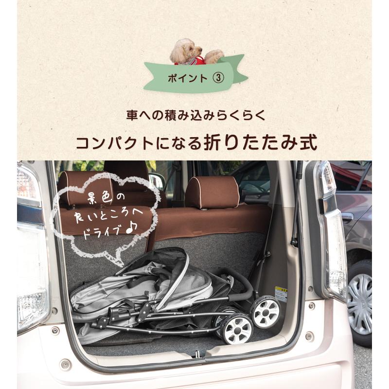 タンスのゲン ペットカート ペットバギー 多頭 犬用 折りたたみ