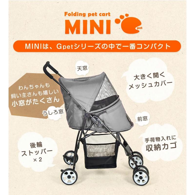 タンスのゲン ペットカート ペットバギー 多頭 犬用 折りたたみ タンスのゲン ペットカート ペットバギー 多頭 犬用 折りたたみ