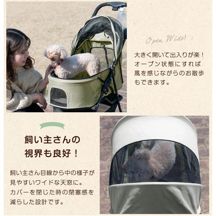 ペットカート 3輪 小型犬 中型犬 ペットバギー 折りたたみ ドッグカート 耐荷重 20kg カート ペット ペット用  軽量 折りたたみ 犬 猫 | タンスのゲン | 09
