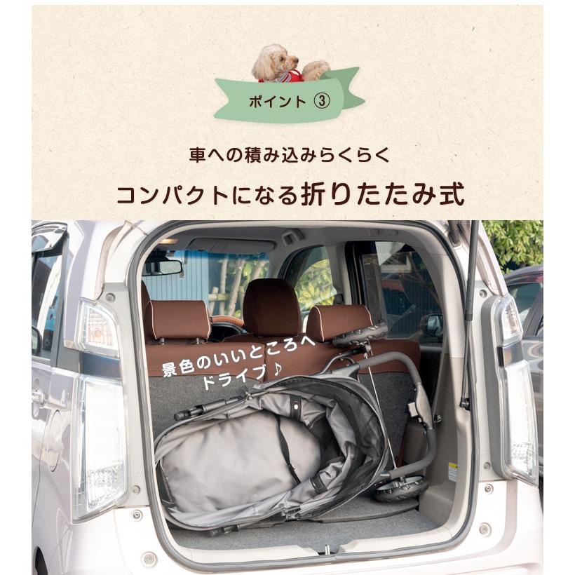 ペットカート 3輪 小型犬 中型犬 ペットバギー 折りたたみ ドッグカート 耐荷重 20kg カート ペット ペット用  軽量 折りたたみ 犬 猫 | タンスのゲン | 15