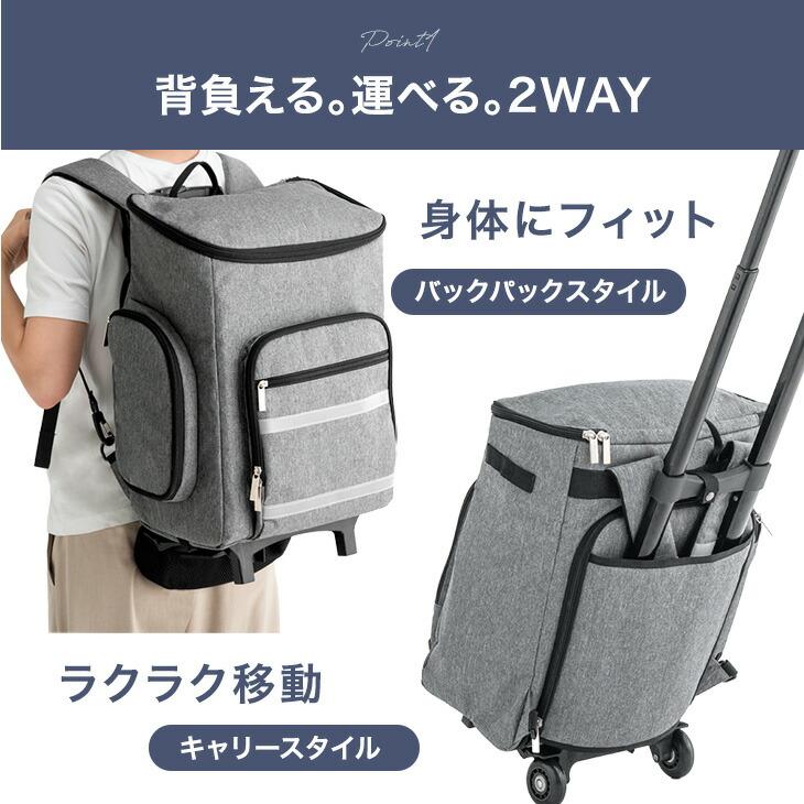 防災セット 大容量 防災リュック 防災バッグ 枕付き 防災 バッグ 2way
